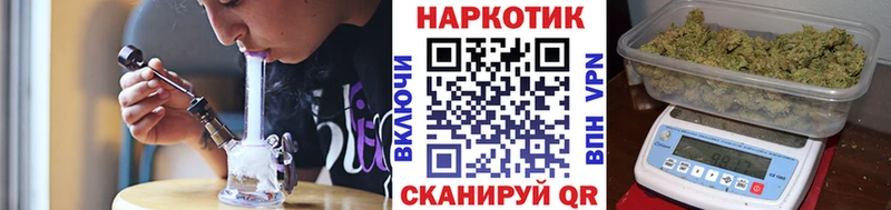 Купить ГАШИШ  МАРИХУАНА  Кокаин  A PVP  Меф мяу мяу  Питкяранта