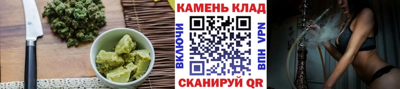 Купить  Питкяранта  Печенье с ТГК конопля 