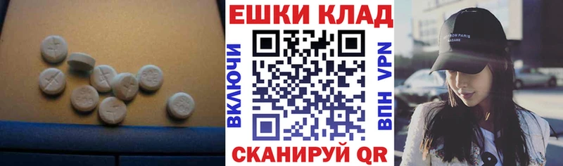 Экстази louis Vuitton  Купить где  Питкяранта 