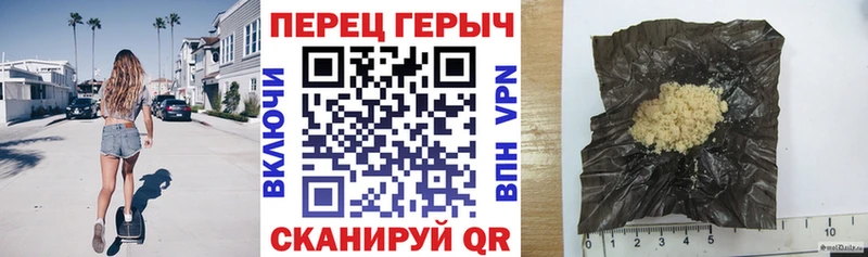 Купить закладки Питкяранта Героин Афган
