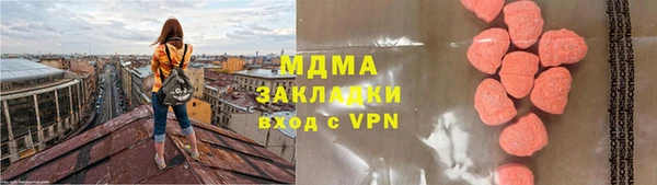 прущие крисы Белоозёрский