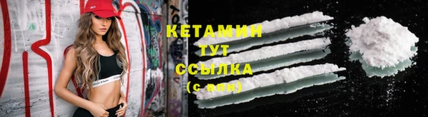 прущие крисы Белоозёрский