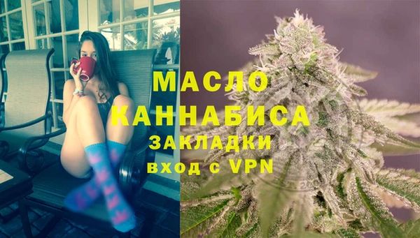 прущие крисы Белоозёрский