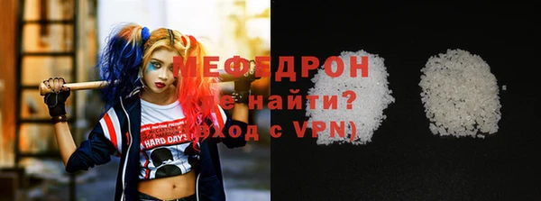 прущие крисы Белоозёрский