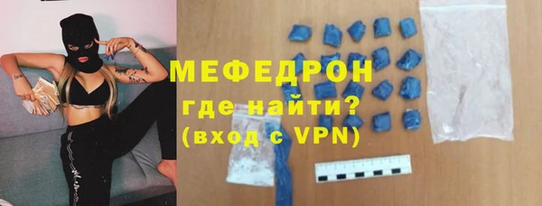 прущие крисы Белоозёрский