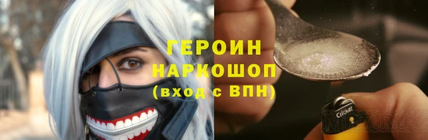 прущие крисы Белоозёрский