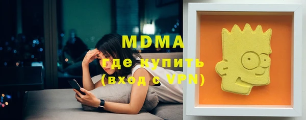 прущие крисы Белоозёрский