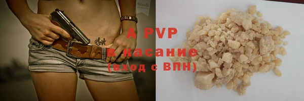 прущие крисы Белоозёрский