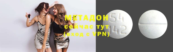 прущие крисы Белоозёрский