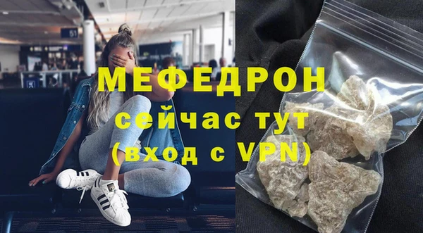 гашишное масло Беломорск