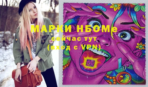 прущие крисы Белоозёрский