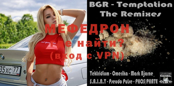 прущие крисы Белоозёрский