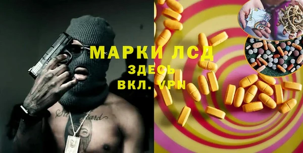 прущие крисы Белоозёрский