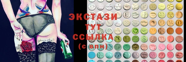 прущие крисы Белоозёрский