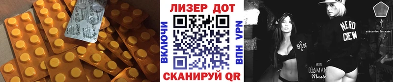 Купить закладки  Питкяранта  ЛСД экстази кислота 