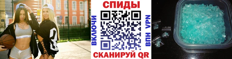 Первитин винт  Купить где  Питкяранта 