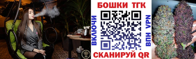 Конопля SATIVA & INDICA  Купить закладки  Питкяранта 